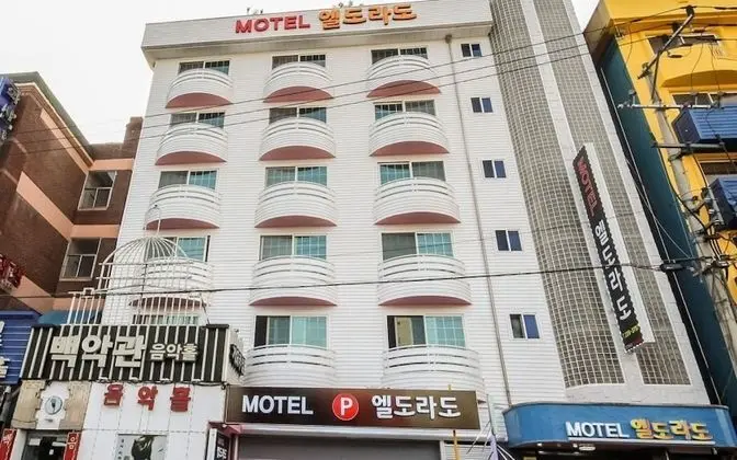 Jeonju Junghwasandong El Dorado