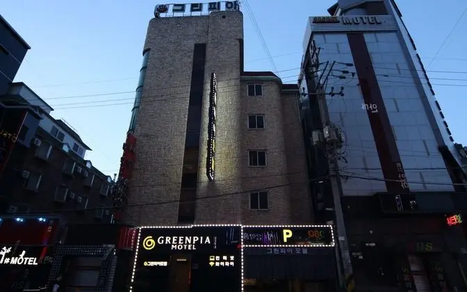 Jeonju Junghwasandong Greenpia