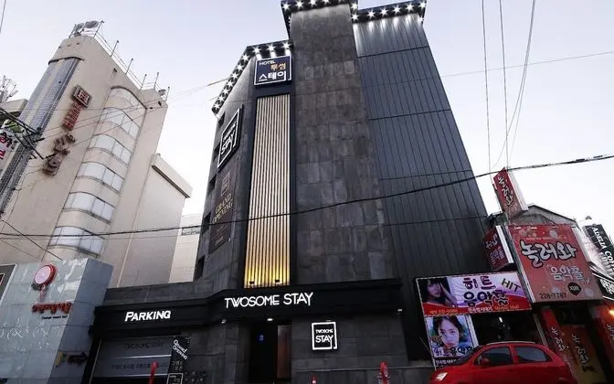 Jeonju Junghwasandong Towsome Stay
