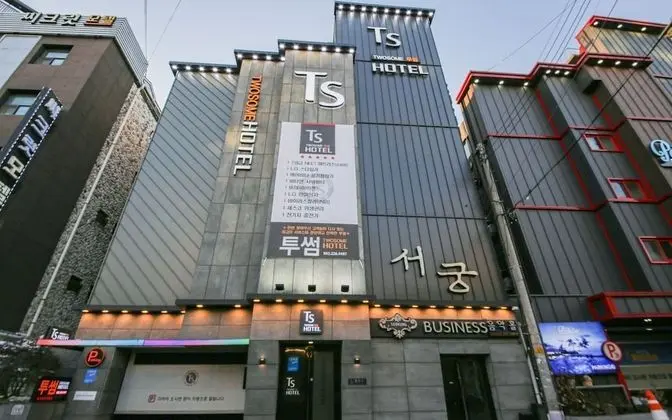 Jeonju Junghwasandong Twosome