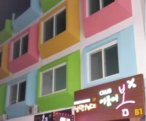Jeonju Nangman Sidai Guesthouse - Hostel - Dış Mekan