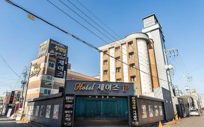 Jeonju Sanjeongdong Jays