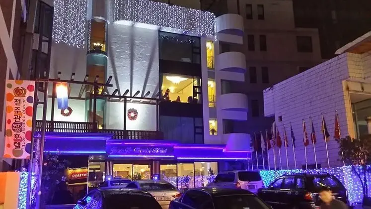 Jeonju Tourist Hotel