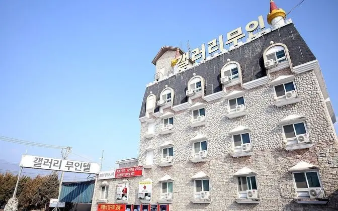 Jeungpyeong Gallery Self Check-in Motel - Dış Mekan