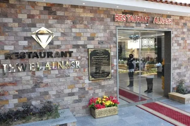Jewel Al Nasr Hotel & Apartments - Dış Mekan