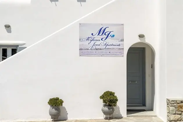 Jewel Apartments - Lobi
