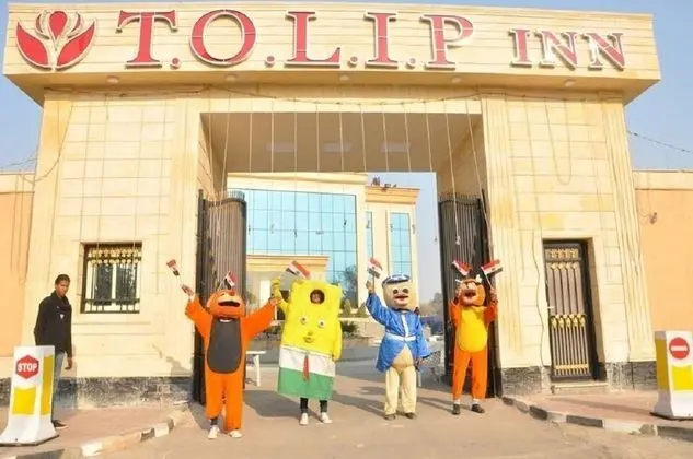 Jewel Inn Beni Suef Hotel - Dış Mekan