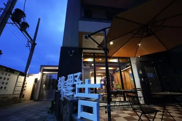 Ji Ye Jing Zhan B&B