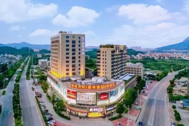 Jia Rong Hotel