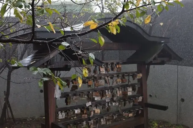 Jia Xin Hot Spring Resort Yangming Shan - Dış Mekan