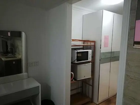 Jiade Shangceng Apartment - Oda