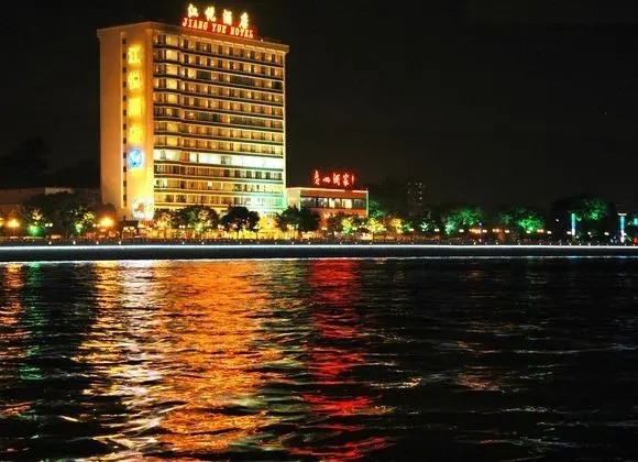 Jiang Yue