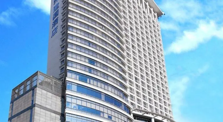 Jianguo