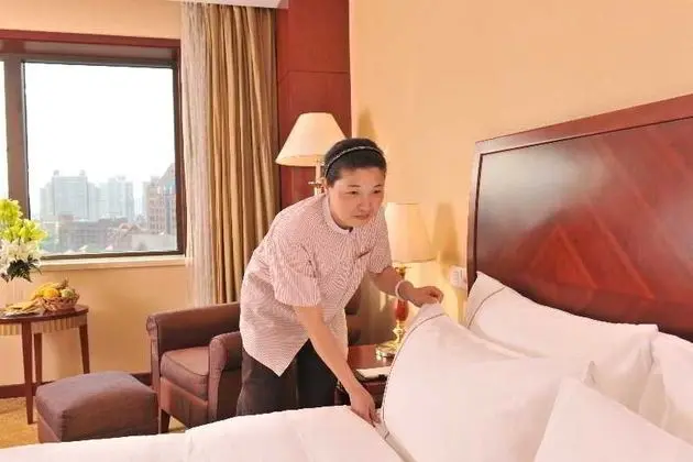 Jianguo Hotel Shanghai