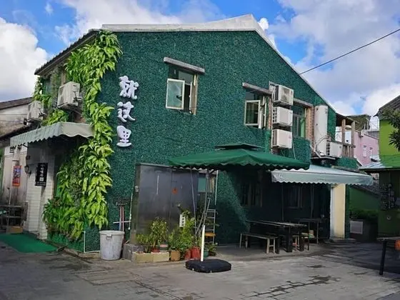 Jiaochangwei Jiuzheli Guesthouse