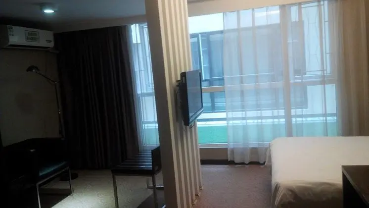Jiashiting Hotel Hankou Railway Station - Oda