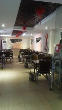 Jiashiting Hotel Hankou Railway Station - Yerinde Yemek
