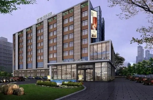 Jiaxi Hotel Shenzhen New Airport Branch - Öne Çıkan Resim
