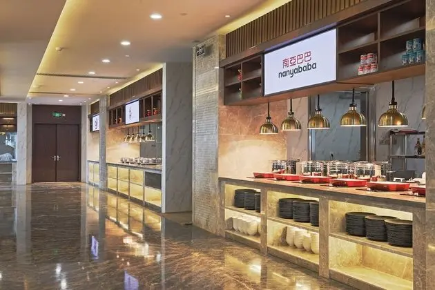 Jiaxin Conifer Xingtan Hotel - Yerinde Yemek