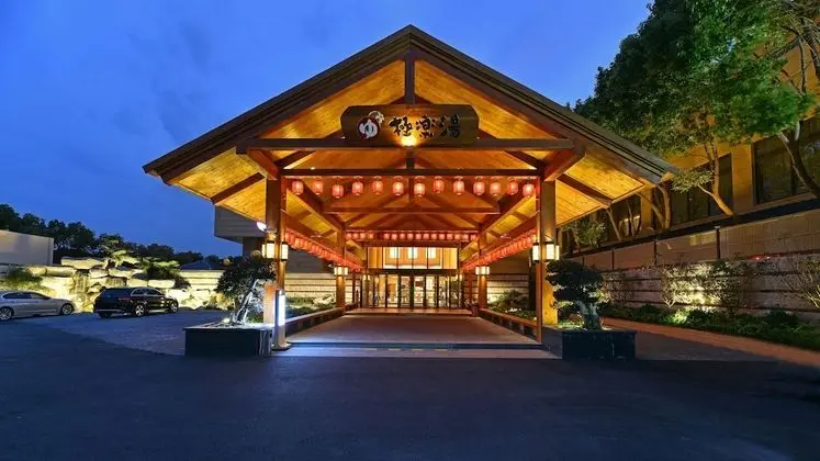 Jiletang Hot Spring Hotel