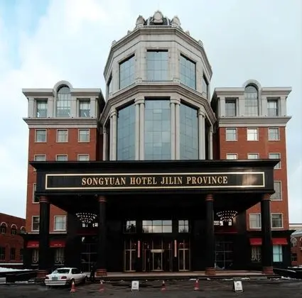 Jilin Songyuan Hotel