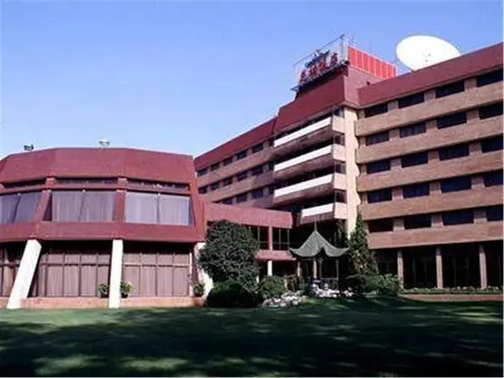 Jin Jiang Cypress Hotel