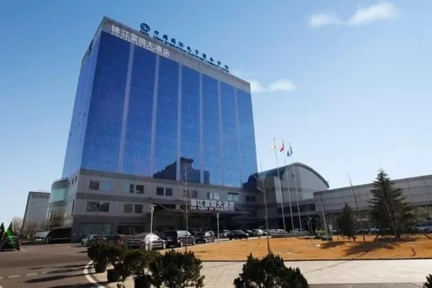 Jin Jiang Fuyuan Hotel
