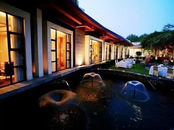 Jin Jiang Nanjing Hotel - 1