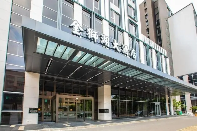Jin Shi Hu Hotel