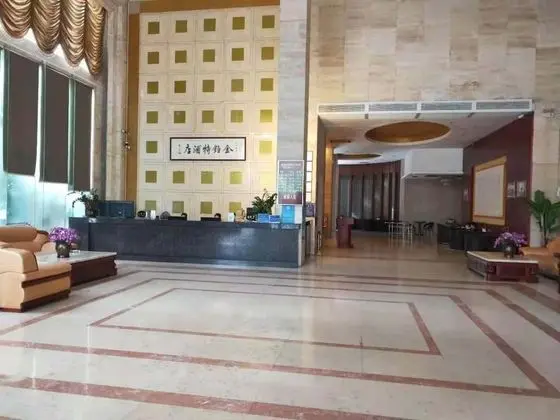 Jinbote Holiday Hotel - Lobi