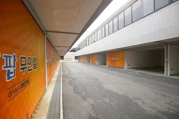 Jincheon Ipop Self Check-in Motel - Misafir Tesisleri ve Hizmetleri