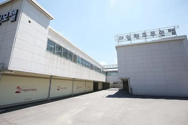 Jincheon Island Self Check-in Motel