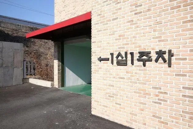 Jincheon Stay Self Check-in Motel - Dış Mekan