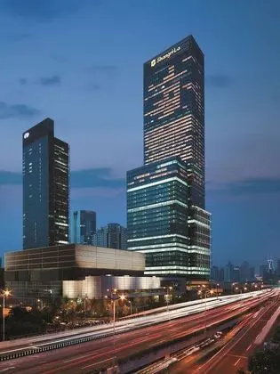 Jing An Shangri-La, Shanghai - Dış Mekan