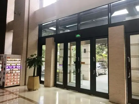 Jing'an Ziyuan Apartment - Lobi
