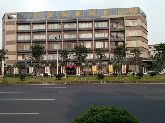 Jingtai Lidu Hotel - Dış Mekan