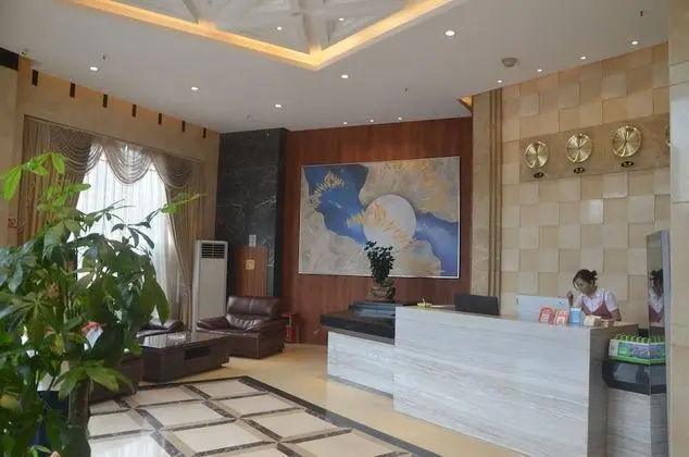 Jingtai Lidu Hotel - Lobi