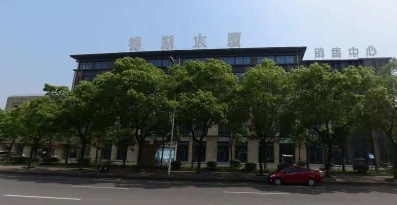 Jinhu Building Onelife Apartment - Dış Mekan