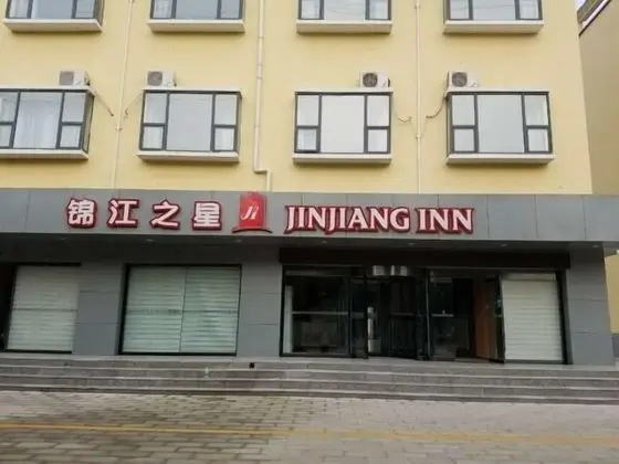 JINJIANG INN BAODING BAIGOU