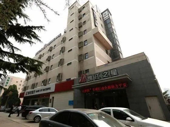 Jinjiang Inn Baoding Development Zone - Dış Mekan