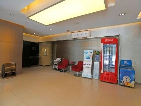 Jinjiang Inn Baoding Development Zone - Lobi