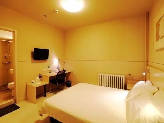 Jinjiang Inn Baoding Development Zone - Öne Çıkan Resim