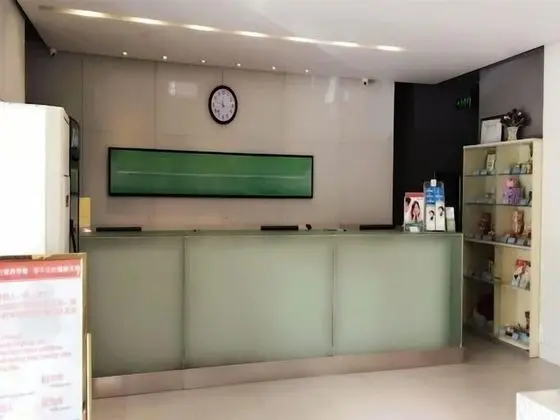 Jinjiang Inn Baotou Donghe Railway Sation - Lobi