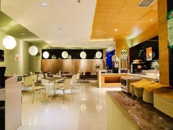 Jinjiang Inn Baotou Saihantala Park Friendship Street - Yerinde Yemek