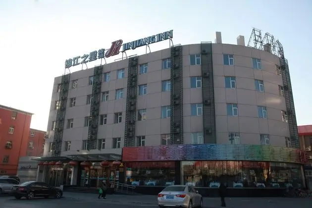 Jinjiang Inn Beijing Ciyun Temple