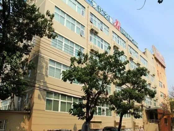 JINJIANG INN BEIJING FENGTAI EAST STREET