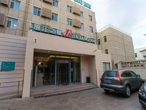 Jinjiang Inn Beijing Huairou Qingchun Road - Dış Mekan