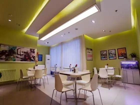 Jinjiang Inn Beijing Huairou Qingchun Road - Yerinde Yemek