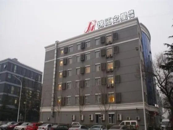 Jinjiang Inn Beijing Jiuxianqiao