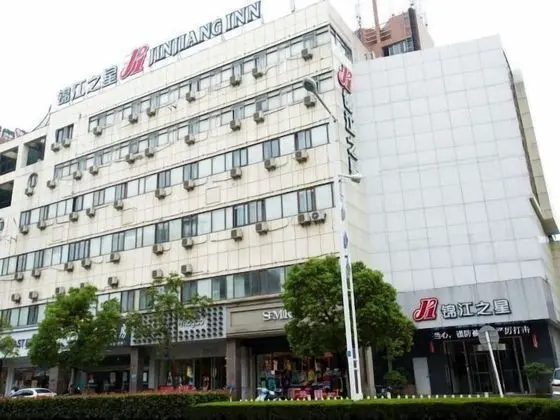 Jinjiang Inn Beijing Tongzhou Jiashe Road